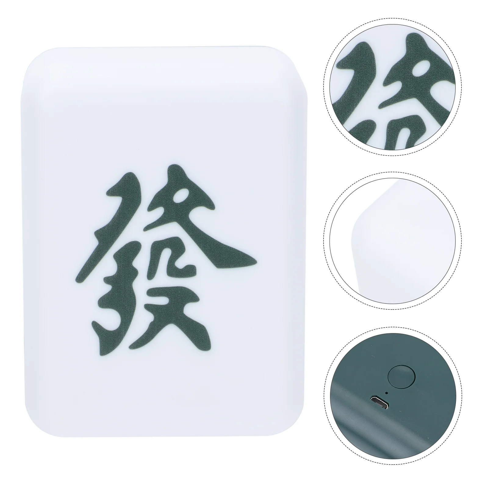 

Night Light Room Small Lamp Adornment Mahjong Shaped Kids Decor Scene Lights Indoor Silica Gel Ornament Baby Bedroom