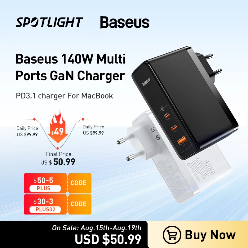  Устройство зарядное Baseus, USB Type-C, 140 Вт, PD3.1