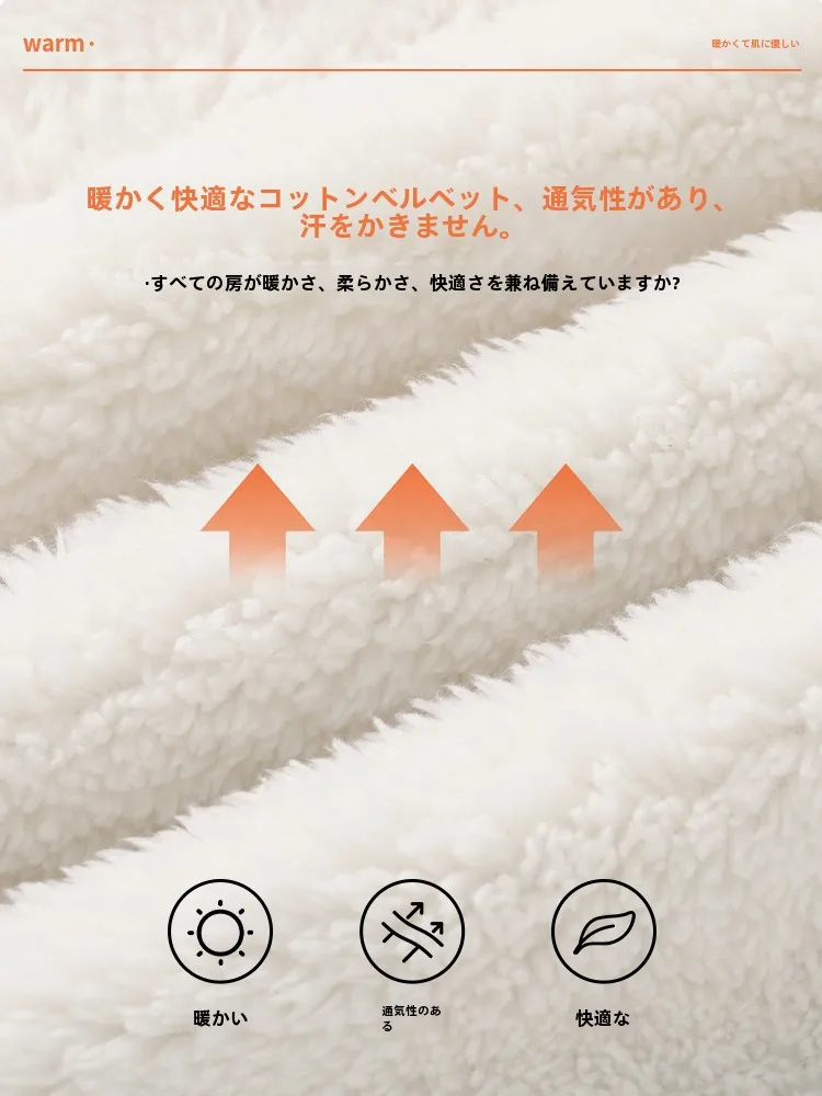 Zhenvis плюшевая верхняя одежда для женщин осень и зима 2024 новый кардиган на