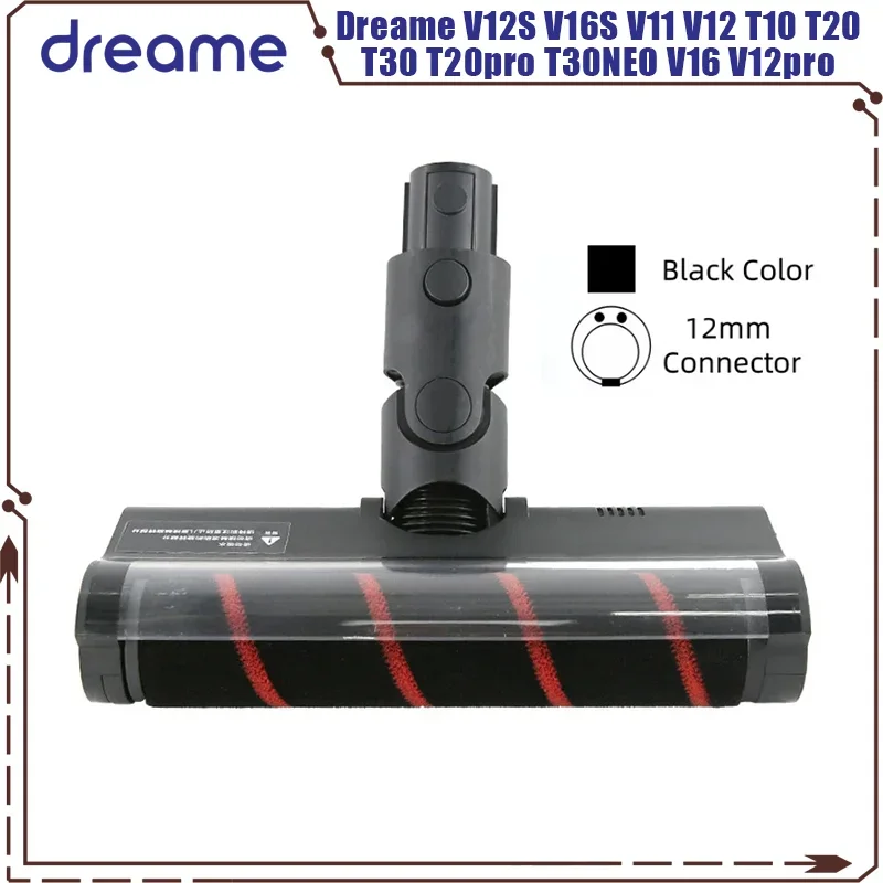 

Блок щетки для твердого пола Dreame для R10 PRO V11 SE V12 V13 T10 T20 T30