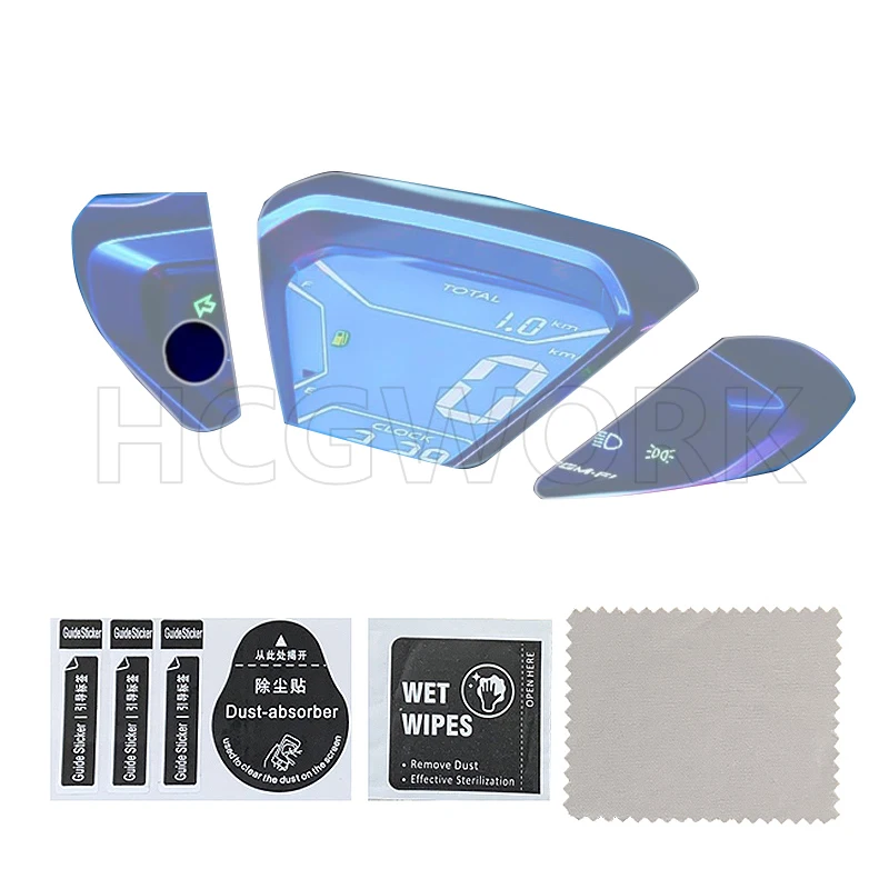 

Motorcycle Accessories Odometer Instruments Film Protection for Honda Nx125