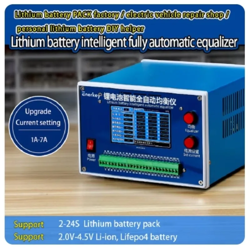 2s ~ 24s 4A 7A 14A интеллектуальный автоматический эквалайзер/балансировщик разряда