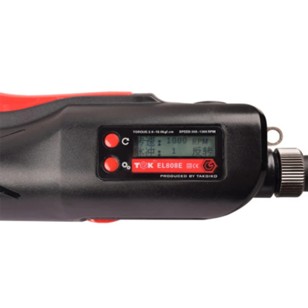 Битодержатель переходник. Автоматический бит. Automatic screwdriver machine. Автоматический бит. Бумагосверлильная машина grafalex dp-205.