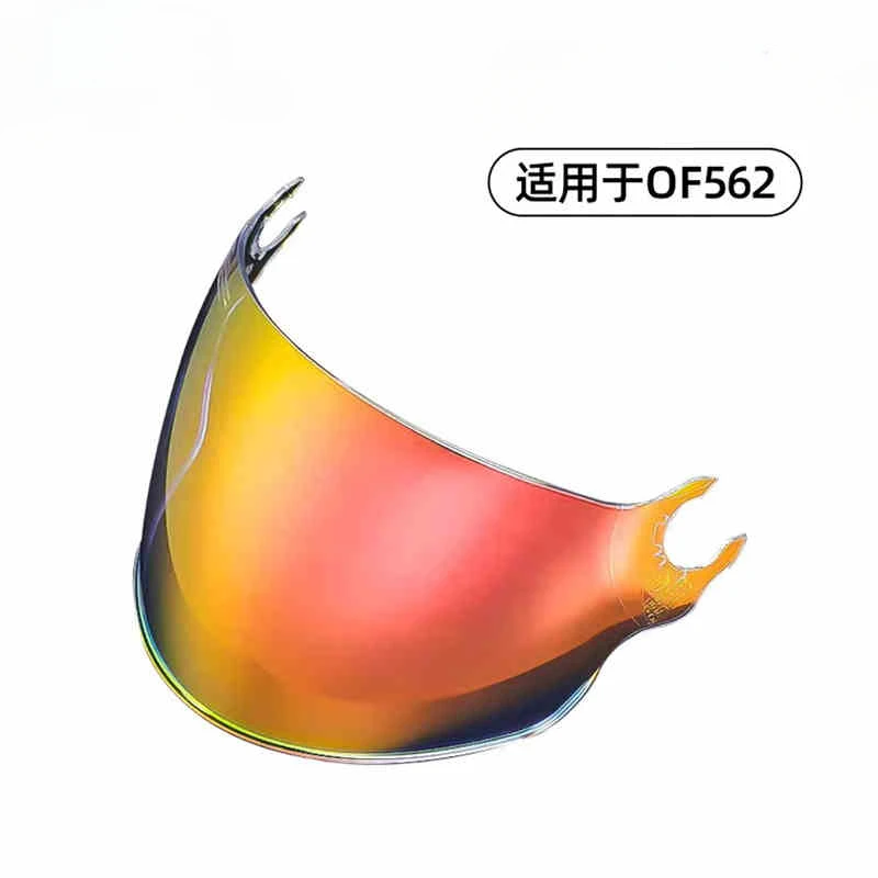 Сменный козырек для LS2 OF562 длинные шлемы с воздушным потоком мотоциклетный шлем