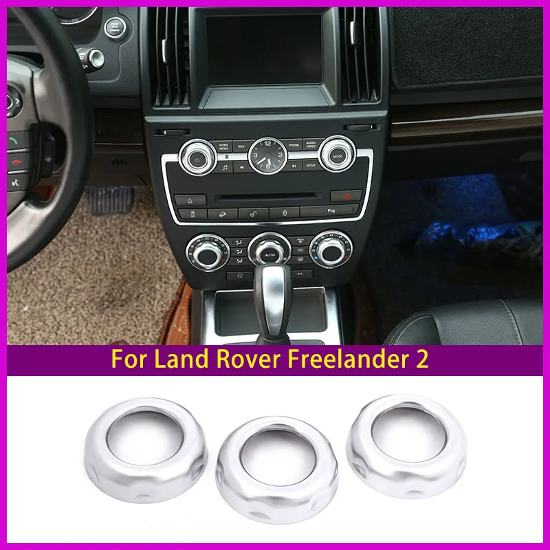 

Автостайлинг для Land Rover Freelander 2 ручка регулировки громкости кондиционера декоративная крышка стикер аксессуары для модификации автомобиля ...