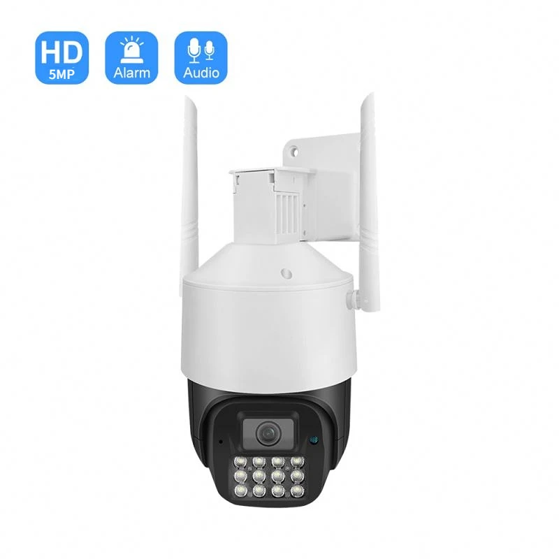 

IP-камера видеонаблюдения, 5 МП, Wi-Fi, ПНН
