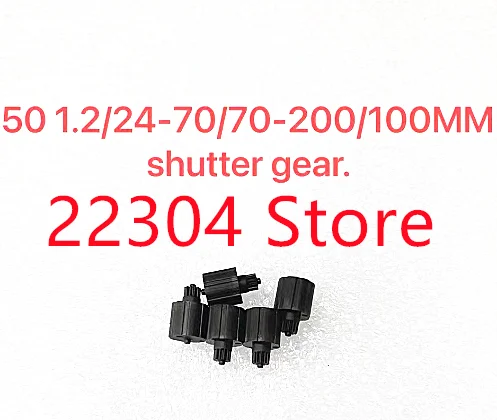 Новинка для Canon EF 100 мм F2.8 макроапертура шестеренка 100 2,8 USM EF100 100/2.8 2,8/100 Запасная часть