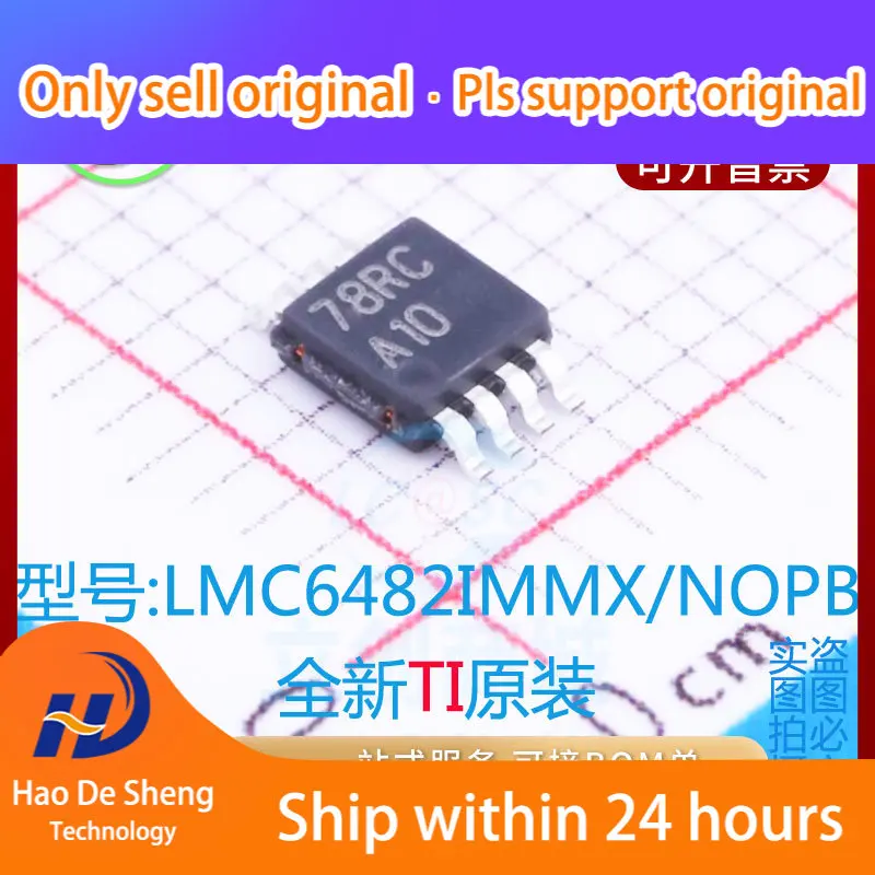 10 шт./партия LMC6482IMMX Logo A10 VSSOP8 новый оригинальный внешний аккумулятор