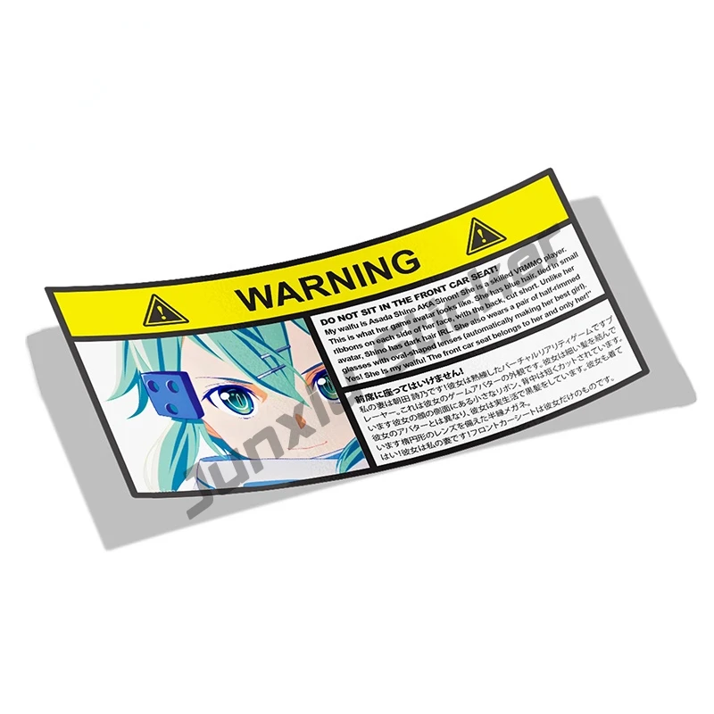 

Car Sticker Asada Shino Sinon Sword Art Online Warning Slap Stickers Anime Vinyl Decal Phone Bumper Window Fine Decor KK13x8cm