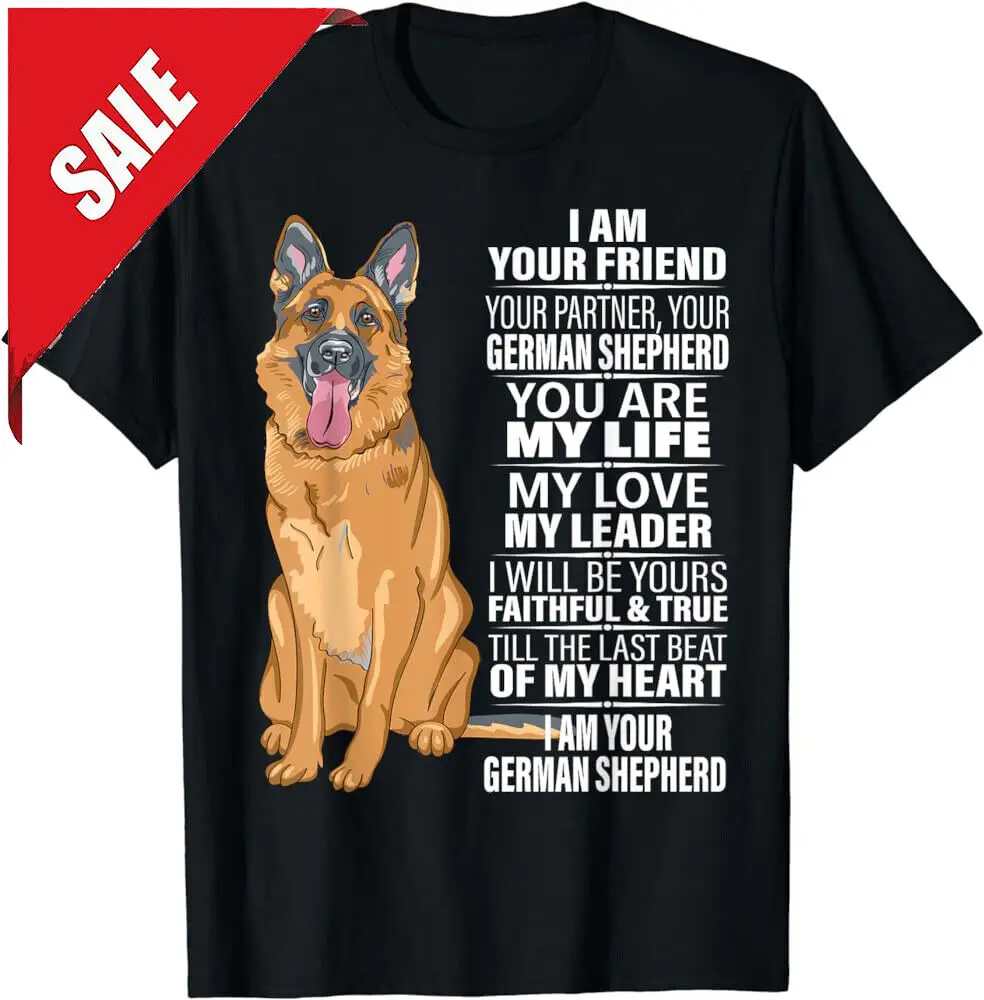 Футболка унисекс Я твой друг твоя партнер ваша немецкая овчарка подарки