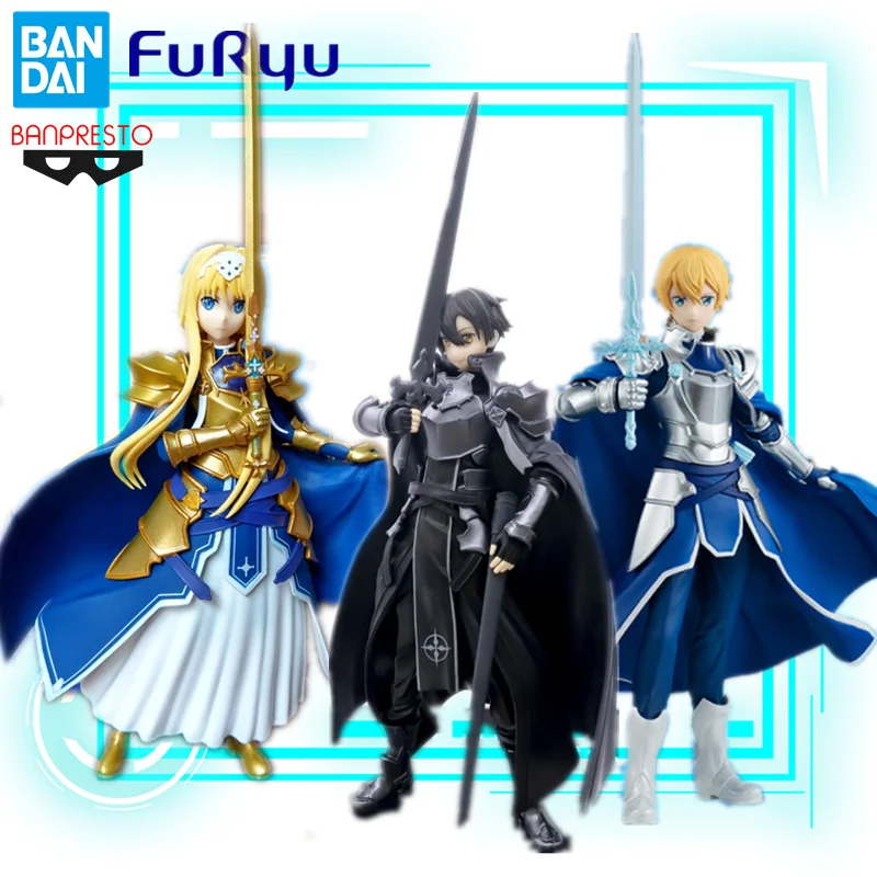 

Оригинальные фигурки героев мультфильма Banpresto Furyu Sword Art, онлайн рыцарь Aliciz Eugeo Kazuto, сталь, целостность, ПВХ, игрушки