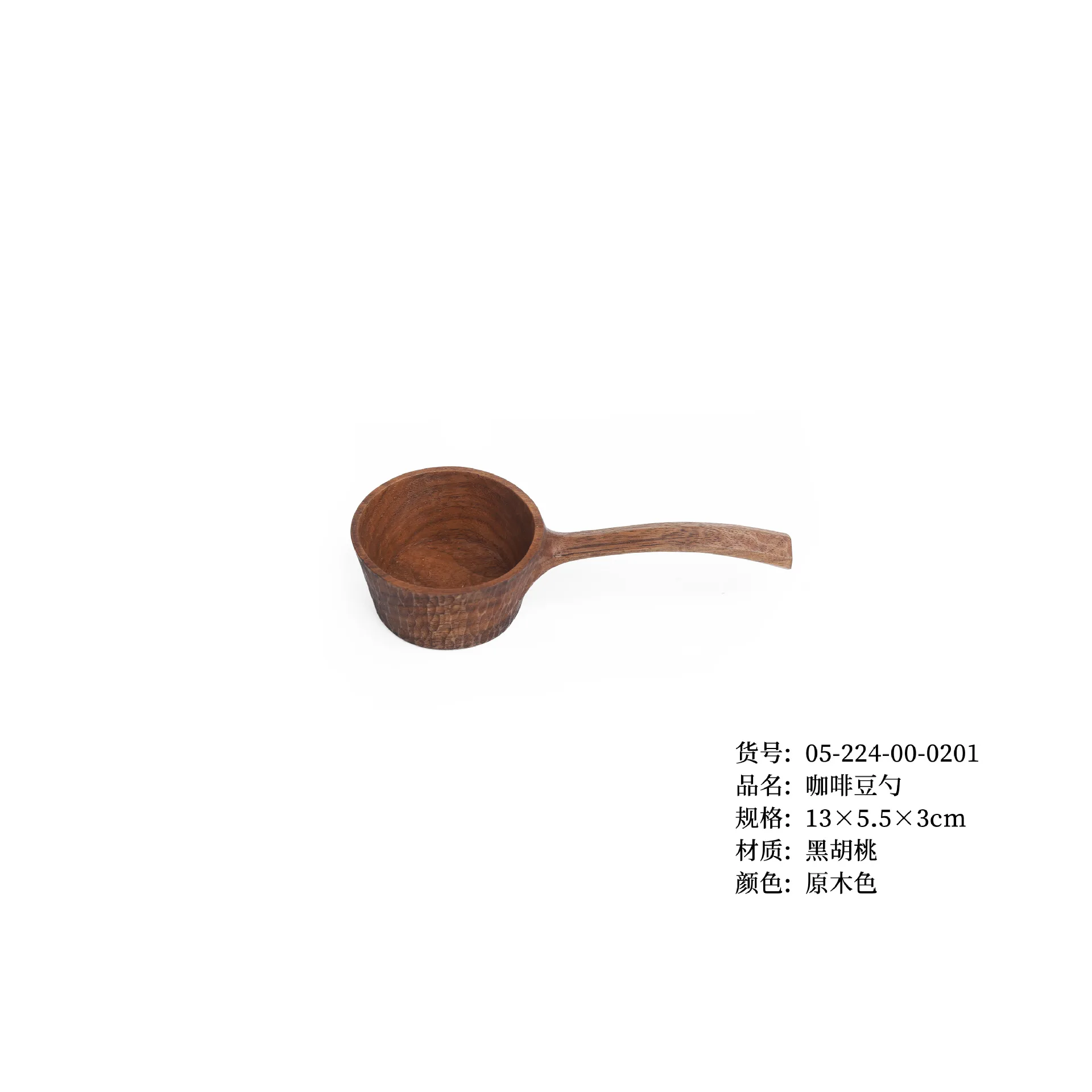 Новинка 2023 столовая посуда ложка из Тикового ореха черного цвета вилка оптовая