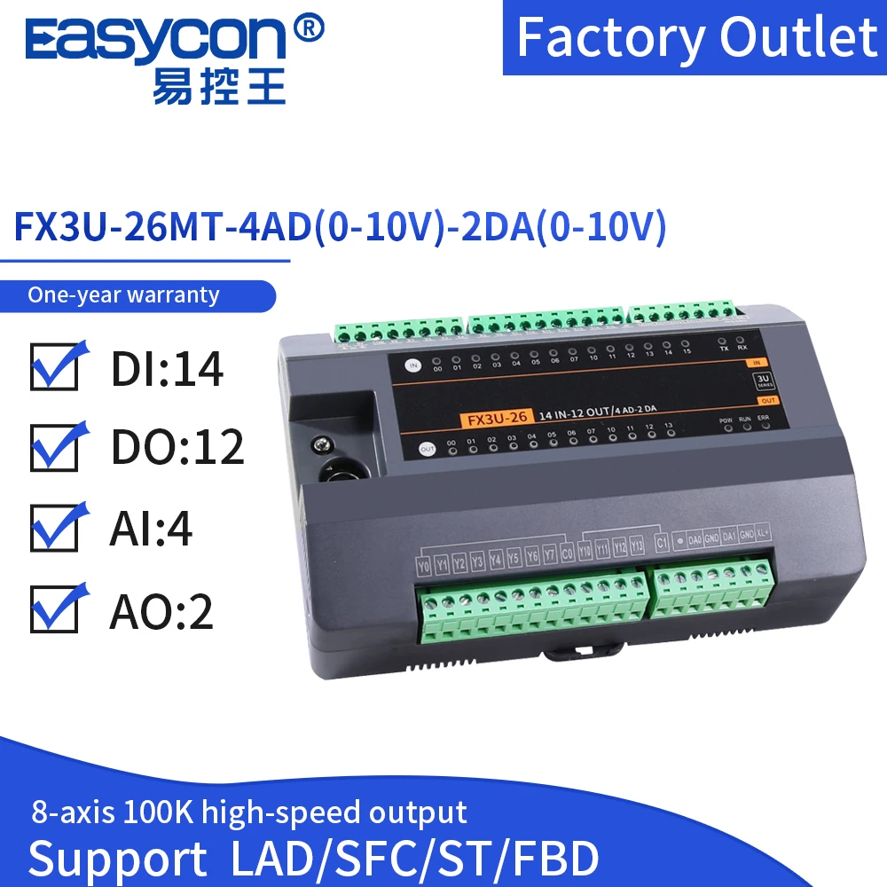 

Easycon FX3U-26MT-4AD(0-10V)-2DA(0-10V) With PLC Programmable Logic Controller FX3U Stepper Motor Servo Controller