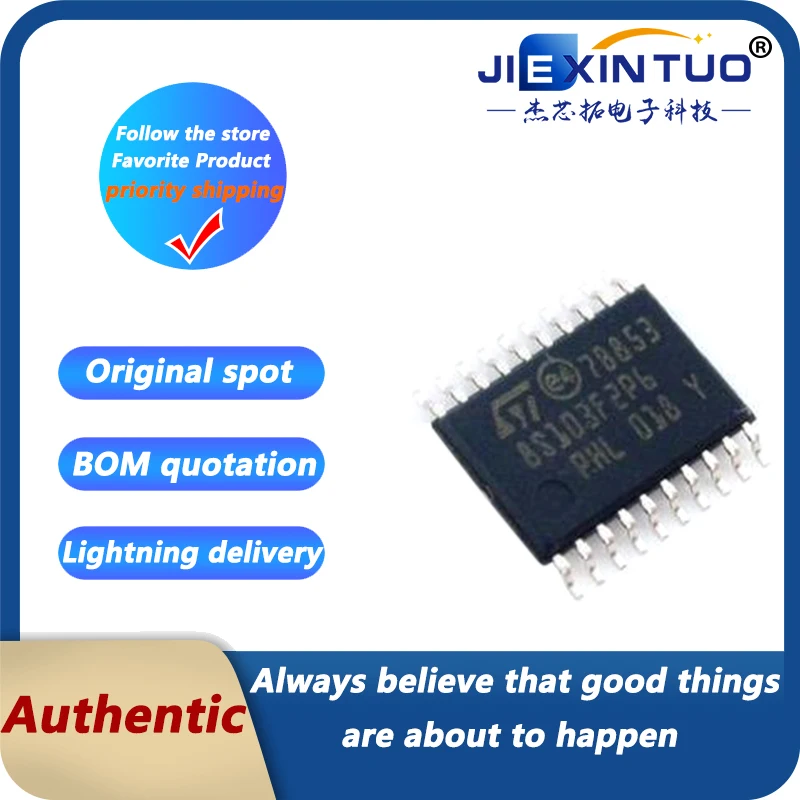 

STM8S103F2P6 STM8S103F3P6 STM8S103K3T6C new original authentic
