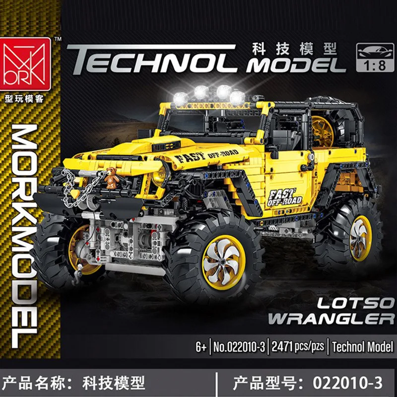 Техническая суперскоростная Модель гоночного автомобиля внедорожник