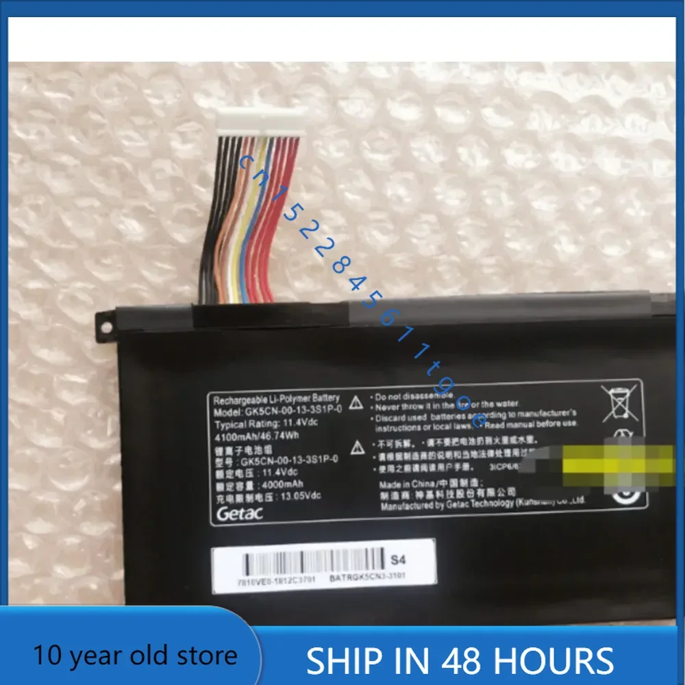 Новая аккумуляторная батарея для Getac GK5CN5Z GK7CN6S Series 46.74Wh 4100 мАч 11 4 в