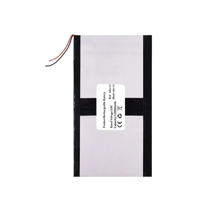 Сменный аккумулятор 13500 мАч 28198116 Для Cube Rubik's iwork i 1x i30