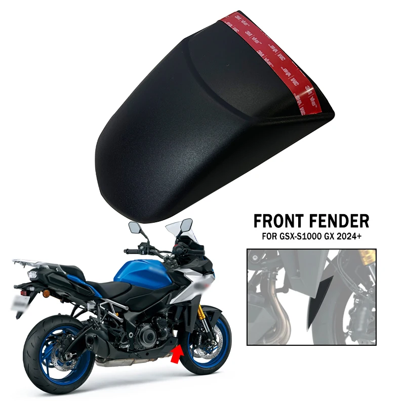 Подходит для Suzuki GSX-S1000 GX GSX S1000 S1000GX 2024 2025 удлинитель переднего крыла мотоцикла
