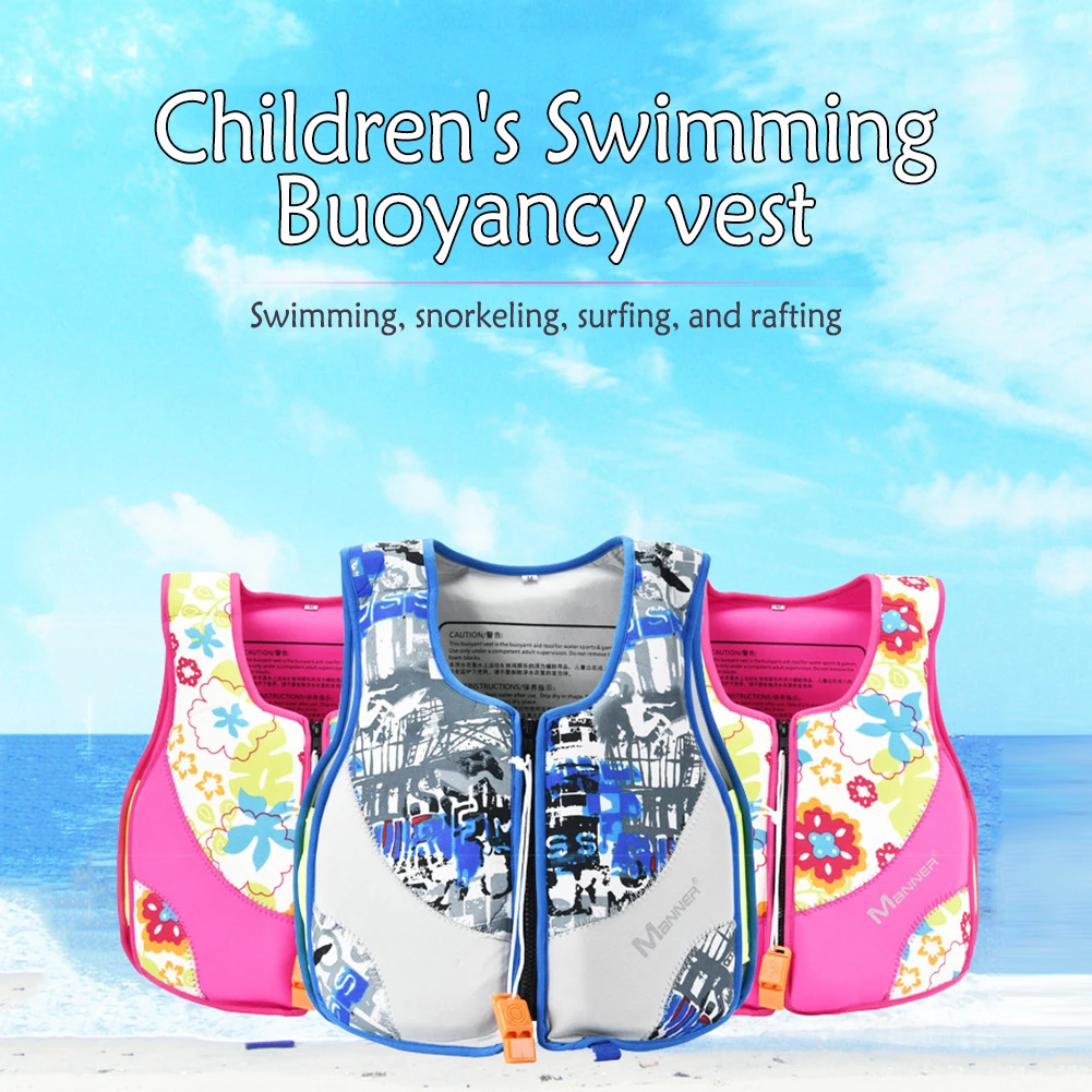 

Детский плавучий костюм для выживания, легкая женская куртка, уличная износостойкая безопасная эластичная детская спасательная одежда для...