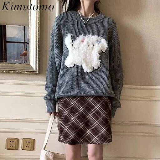 Kimutomo мультфильм Kawaii большой свитер женский с круглым вырезом контрастный милый