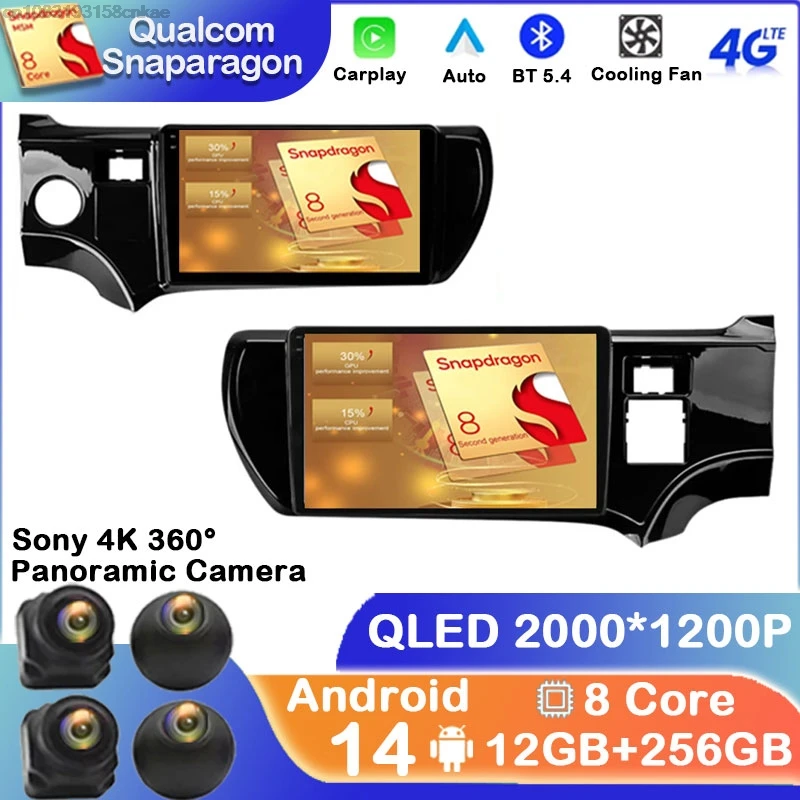 Автомобильный радиоприемник Android 14 для Toyota Aqua 2011 - 2017 GPS головное устройство Viedo