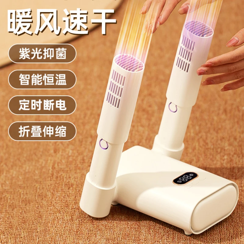 

High Black Technology Gadget Gift for Boys and Girls Creative Home Good Items Practical Daily Necessities Dormitory Fantastic