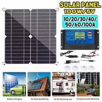 100w solar panel monocrystaline usb quick charger kit 1020304050a solar controller waterproof solar cell for car yacht rv
