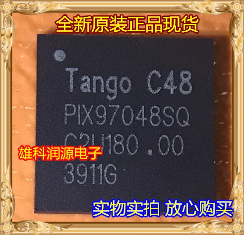 

free shipping PIX97048SQ QFN IC 10pcs