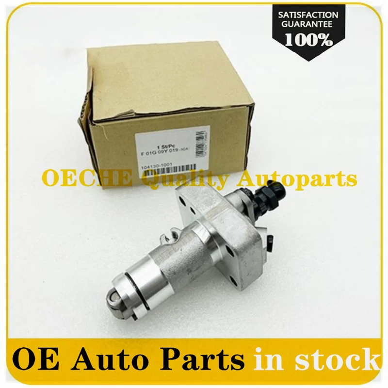 104130-1001 1041301001 насос двигателя 8-98030569-0 8980305690 857A643286 F01G09Y019 SK80CS-2 SK75SR-2 для Isuzu 4LE2 SK75 SY75