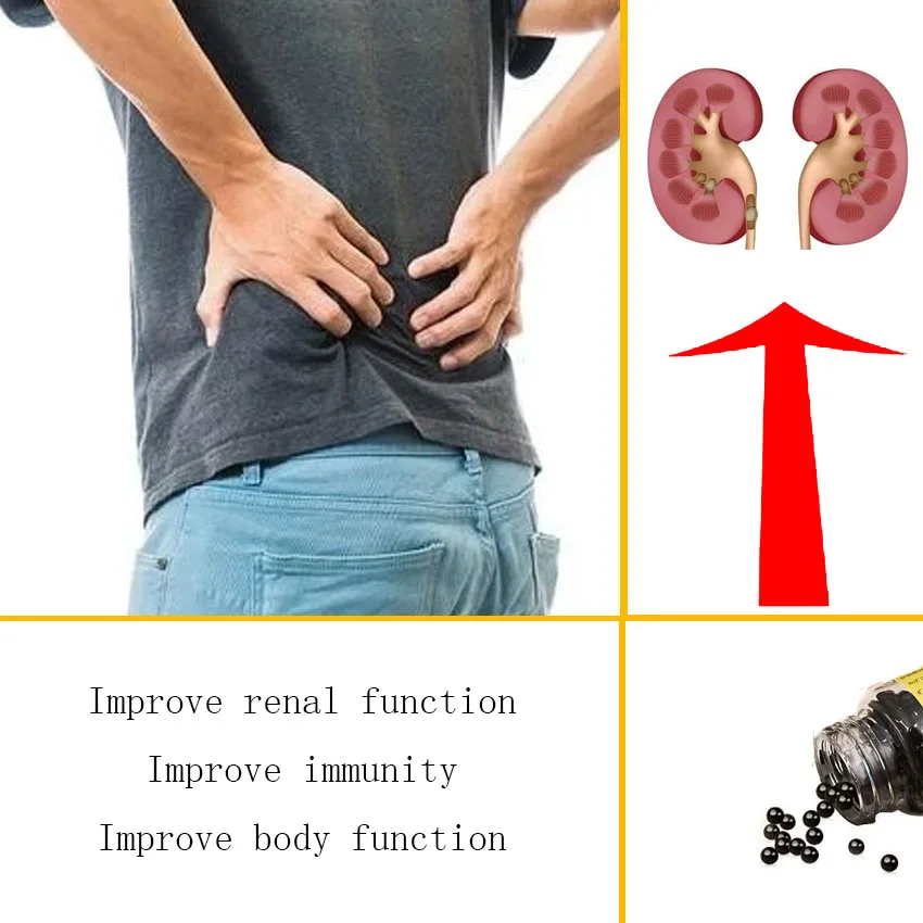 Травяная формула улучшает почечную функцию повышает иммунитет слабость