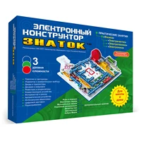 Детский электронный конструктор ЗНАТОК для мальчиков и девочек 999 схем Для школы и дома