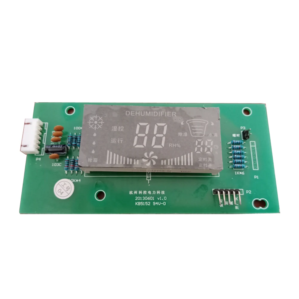 

Материнская плата осушителя для KB5152 94V-0