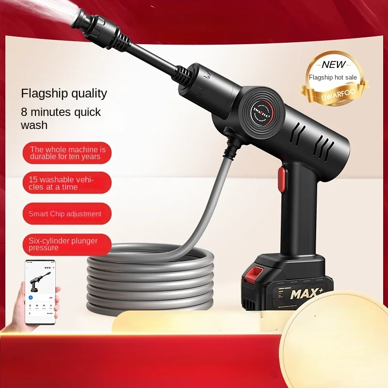 Рисунок 2 - Беспроводная Автомобильная стиральная