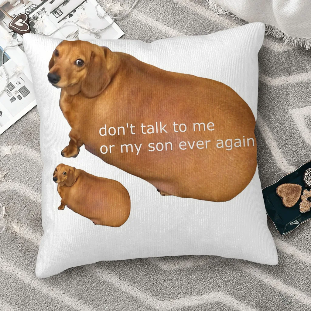 

Наволочка «не разговаривайте со мной» или «Мой сын»