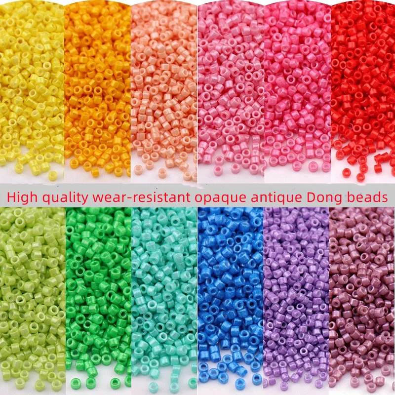 

2mm uniform antique Dong beads opaque wear-resistant dyed handmade rice beads DIY French embroidery accessories, etc.