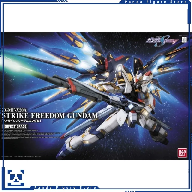 В наличии Bandai PG 1/60 Freedom Страйк Фридом GUNDAM ZGMF-X20A экшн-фигурка GUNPLA Boys Toy Mecha Model Gift Assembly