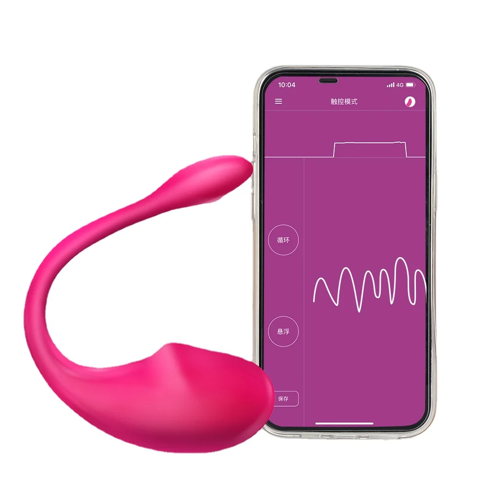 Bluetooths Dildo Vibrator for Women Wireless APP Remote Control Vibrator Wear Vibrating Panties Toy for Couple Sex Shop Sex Toys
