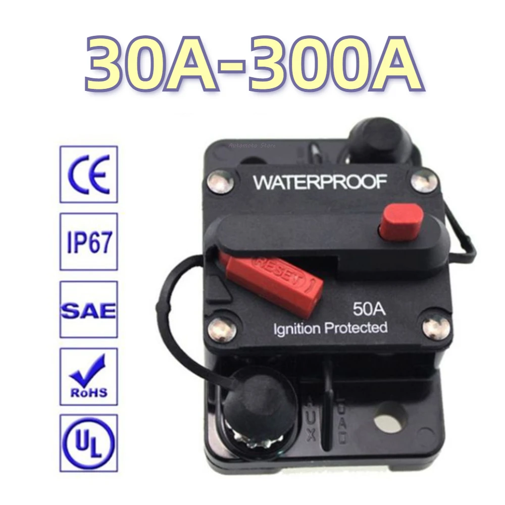 

30A 40A 50A 60A 70A 80A 100A 120A 150A 200A 250A 300A AMP Circuit Breaker Fuse Reset 12-42V DC Car Boat Auto Waterproof Protect