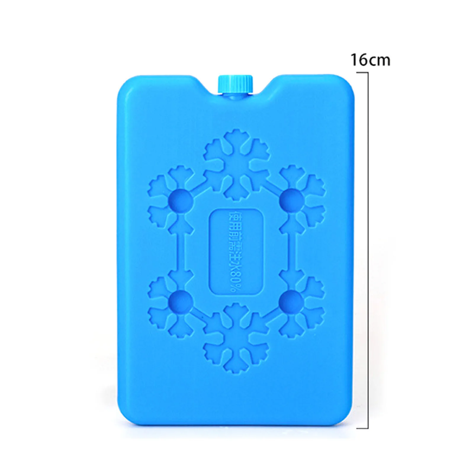 

Холодильные пакеты ACRDDK