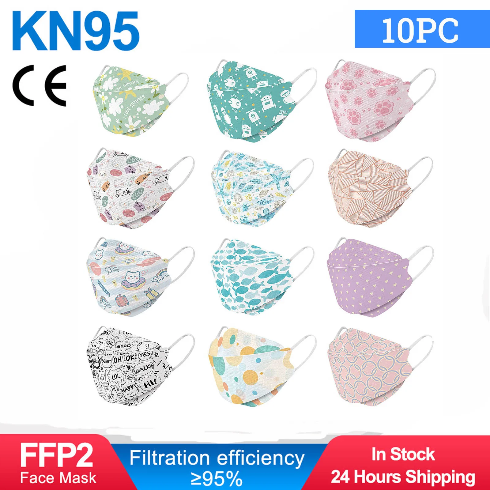 

10 шт., маски для взрослых, четыре слоя