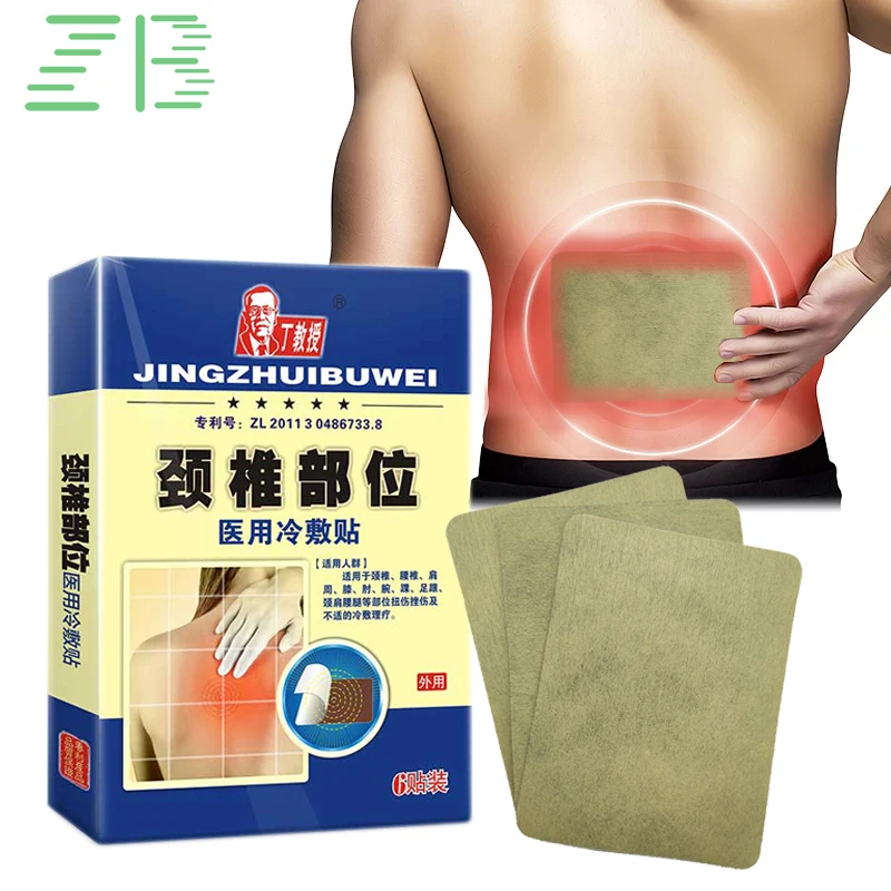 

6pcs Lumbar Pain Relief Plaster Arthritis Rheumatism Stickers Back Muscle Neuralgia Patches Scapular Spine Analgesics Dressing