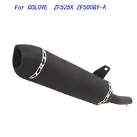escape motorcycle middle connect pipe and muffler stainless steel exhaust system for colove zf525x zf500gy a all years