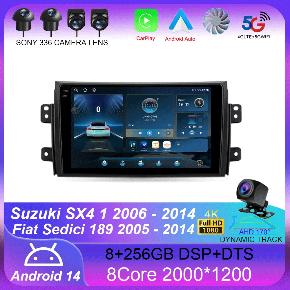 Для Suzuki SX4 1 2006-2014 Fiat Sedici 189 2005-2014 GPS Автомобильный радиоприемник Навигация