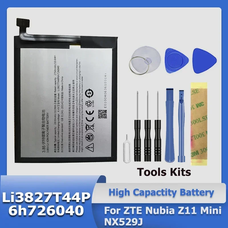 XDOU Высококачественный новый аккумулятор для телефона ZTE Nubia Z11 Mini NX529J + бесплатные