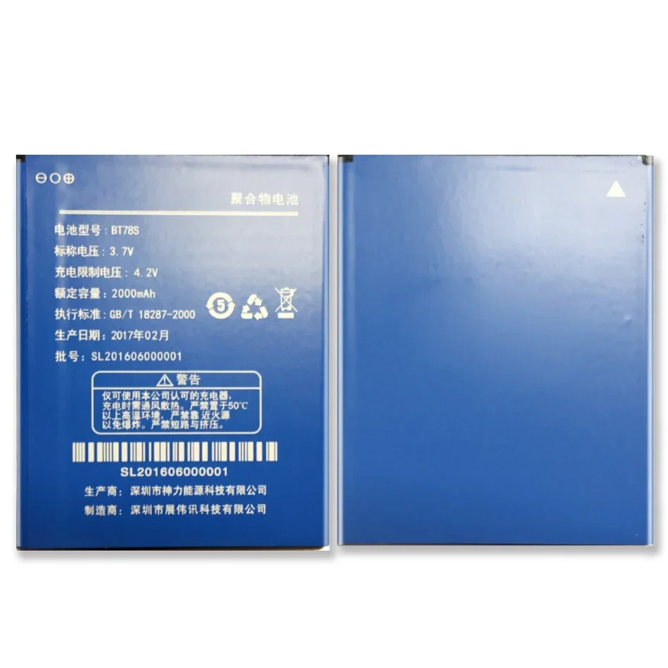 BT78S BT78T аккумулятор мобильного телефона для Zopo 980 C2 C3 Zp980 Zpc2 Zpc3 Замена 2000 мАч
