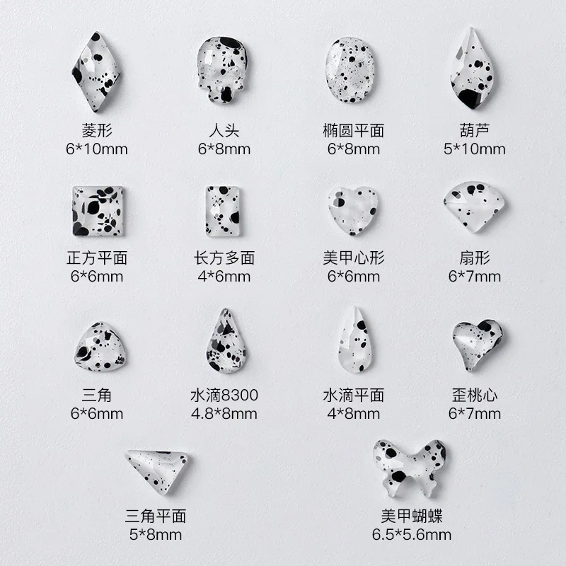 

50pcs Quail egg nail enhancement jewelry black and white same cross-border spot flat bottom special-shaped sticking drill