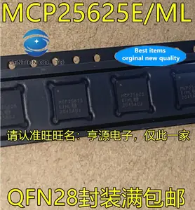 5pcs 100% orginal new MCP25625 MCP25625-E/ML QFN-28 SMD MCP25625T-E/ML Transceiver Chip