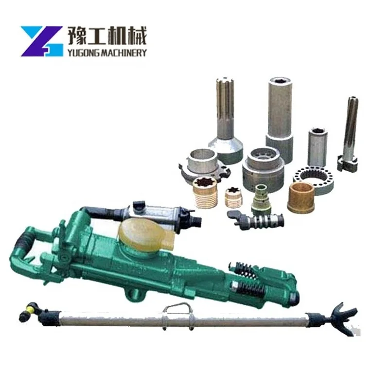 

Hand Air Compresor Gasoline Rock Drill