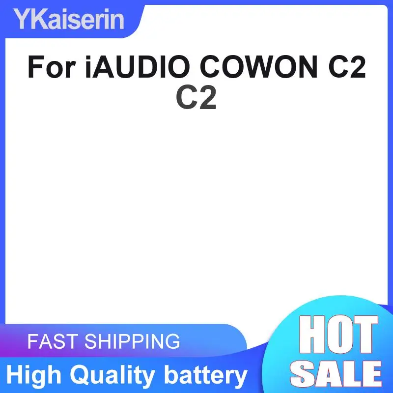 Фото Безопасный и надежный аккумулятор для плеера Iaudio Cowon C2