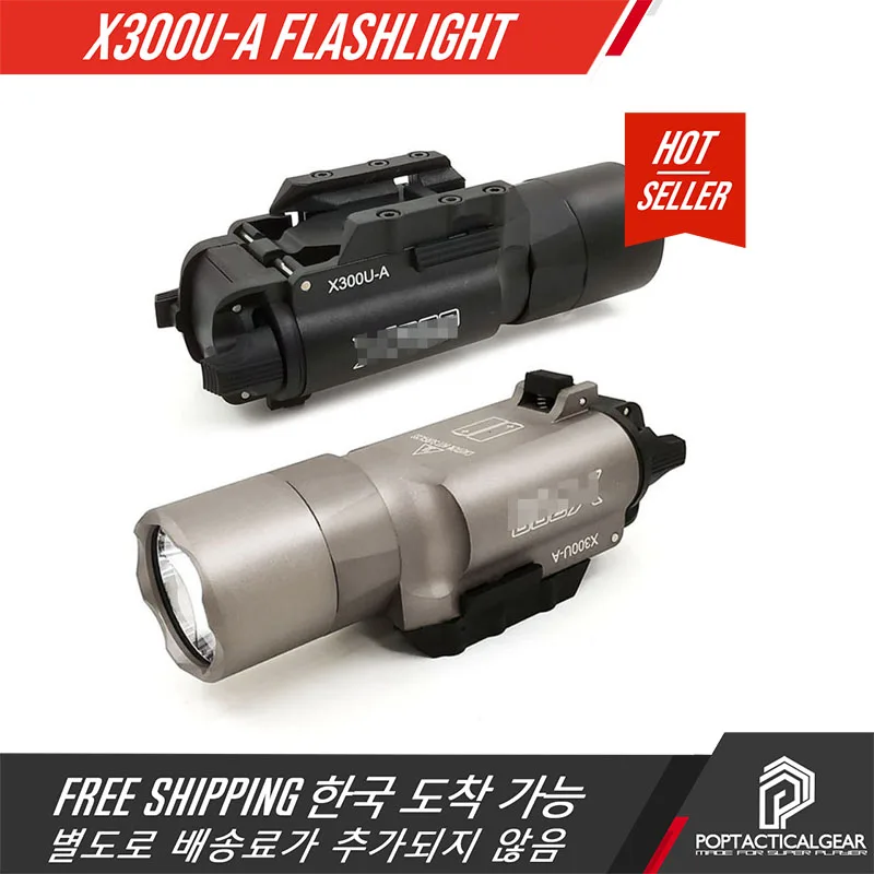 Tactical SOTAC SF X300 Ultra Pistol Gun Light X300U 500 Lumens High Output Weapon Flashlight Fit 20mm Picatinny Weaver Rail